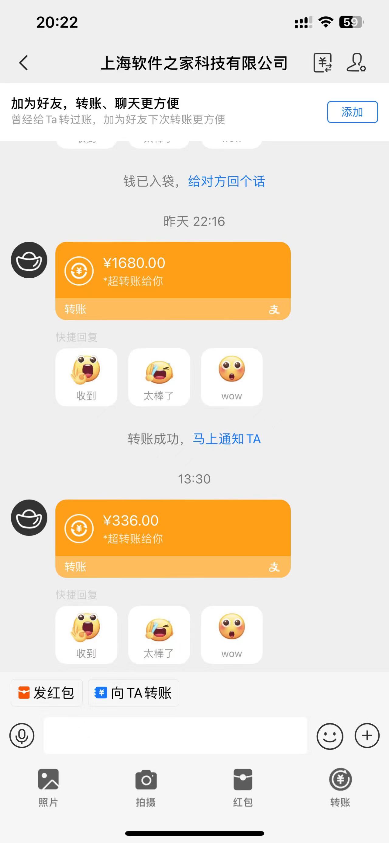 应用下载电脑挂机，单机每天俩小时300+管道收益轻松日入1000+