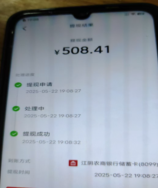 图文项目二合一